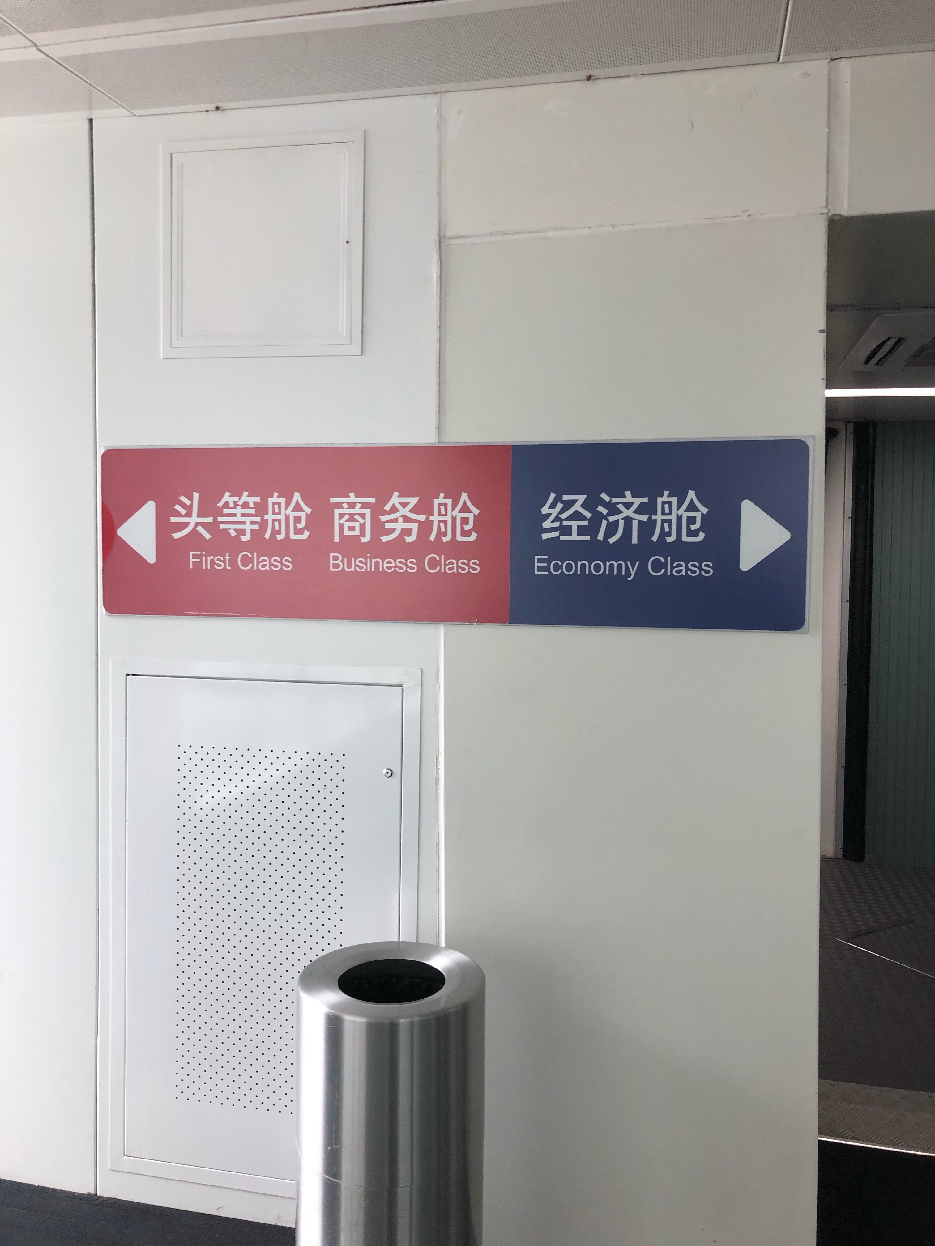 ʥżǰԤȣHU7057ǻ