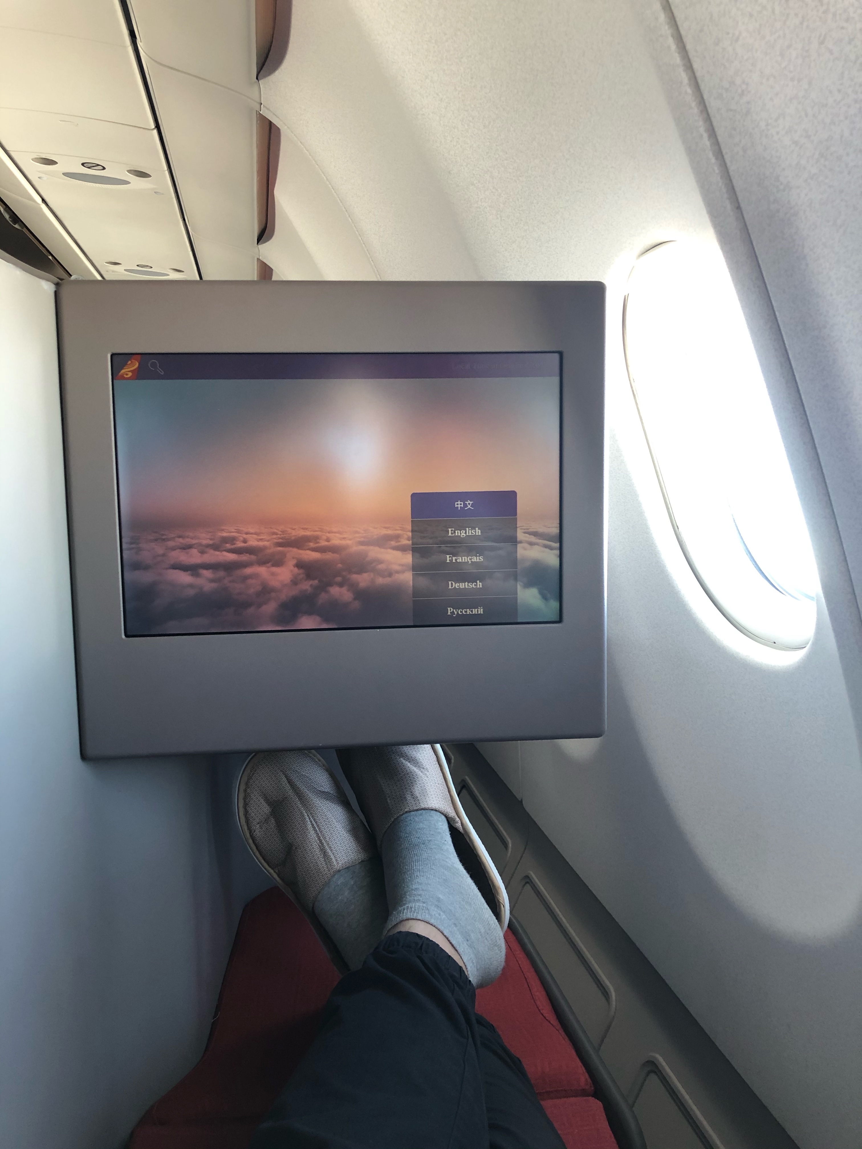 ʥżǰԤȣHU7057ǻ