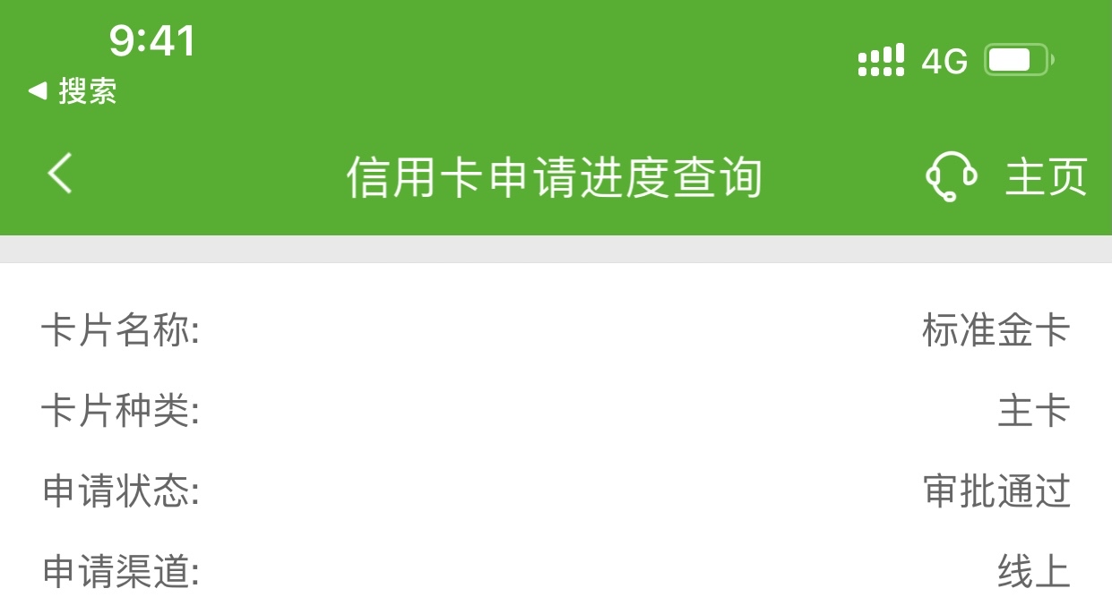 ʴˮ ҲŹ˺