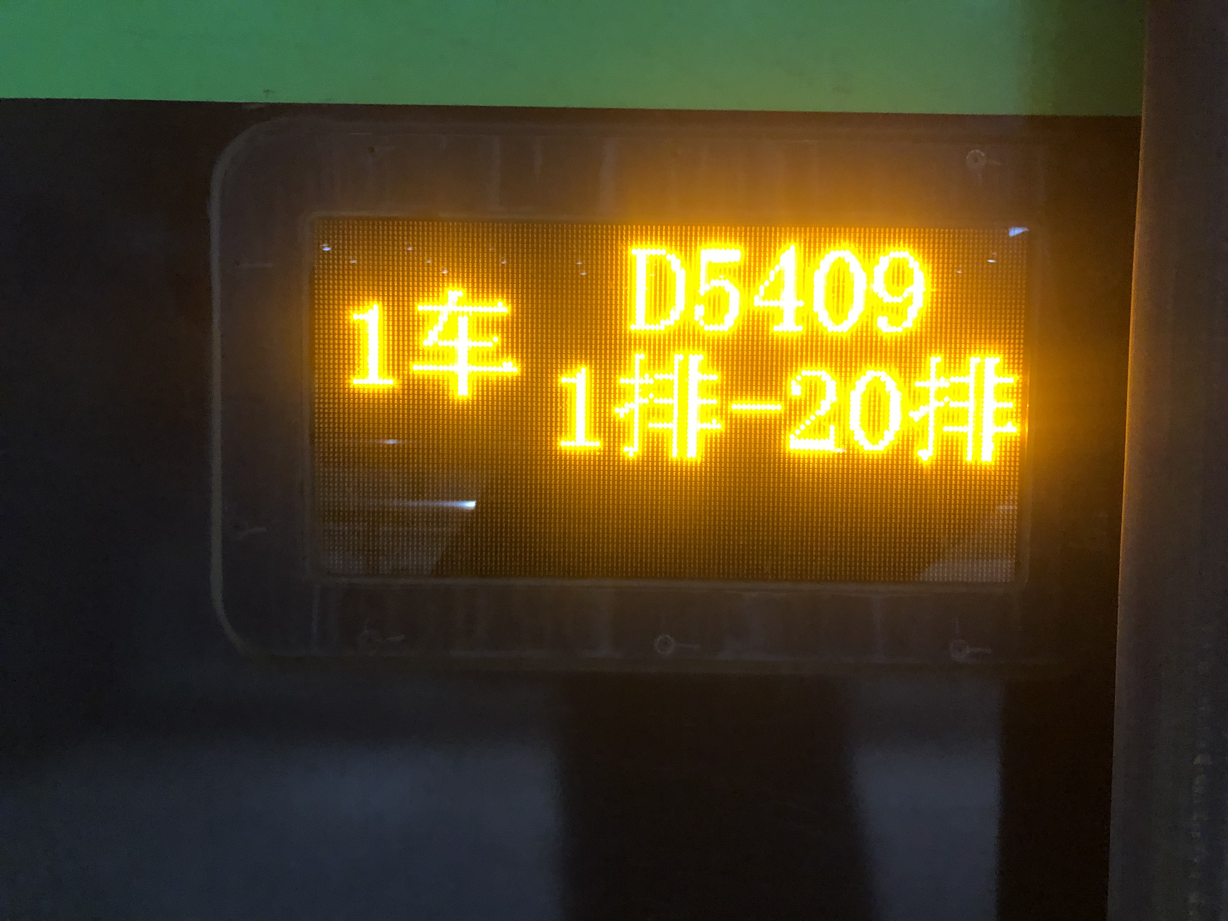 򿨶A320NEOǧ֮ǰħ