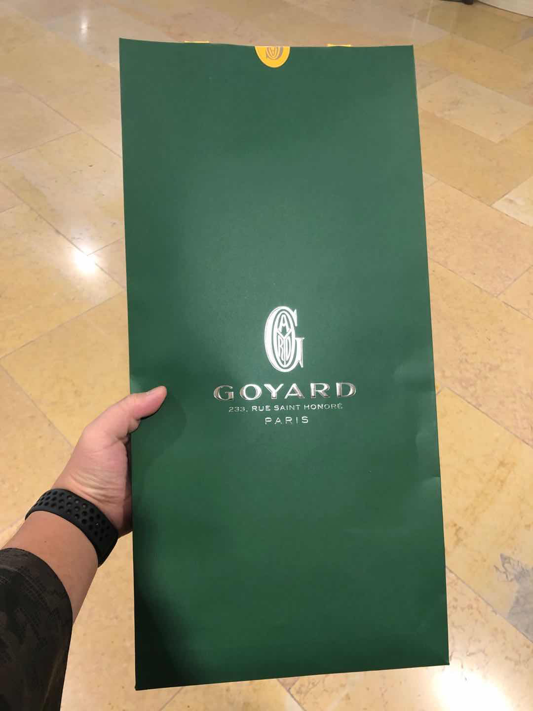 Goyard԰