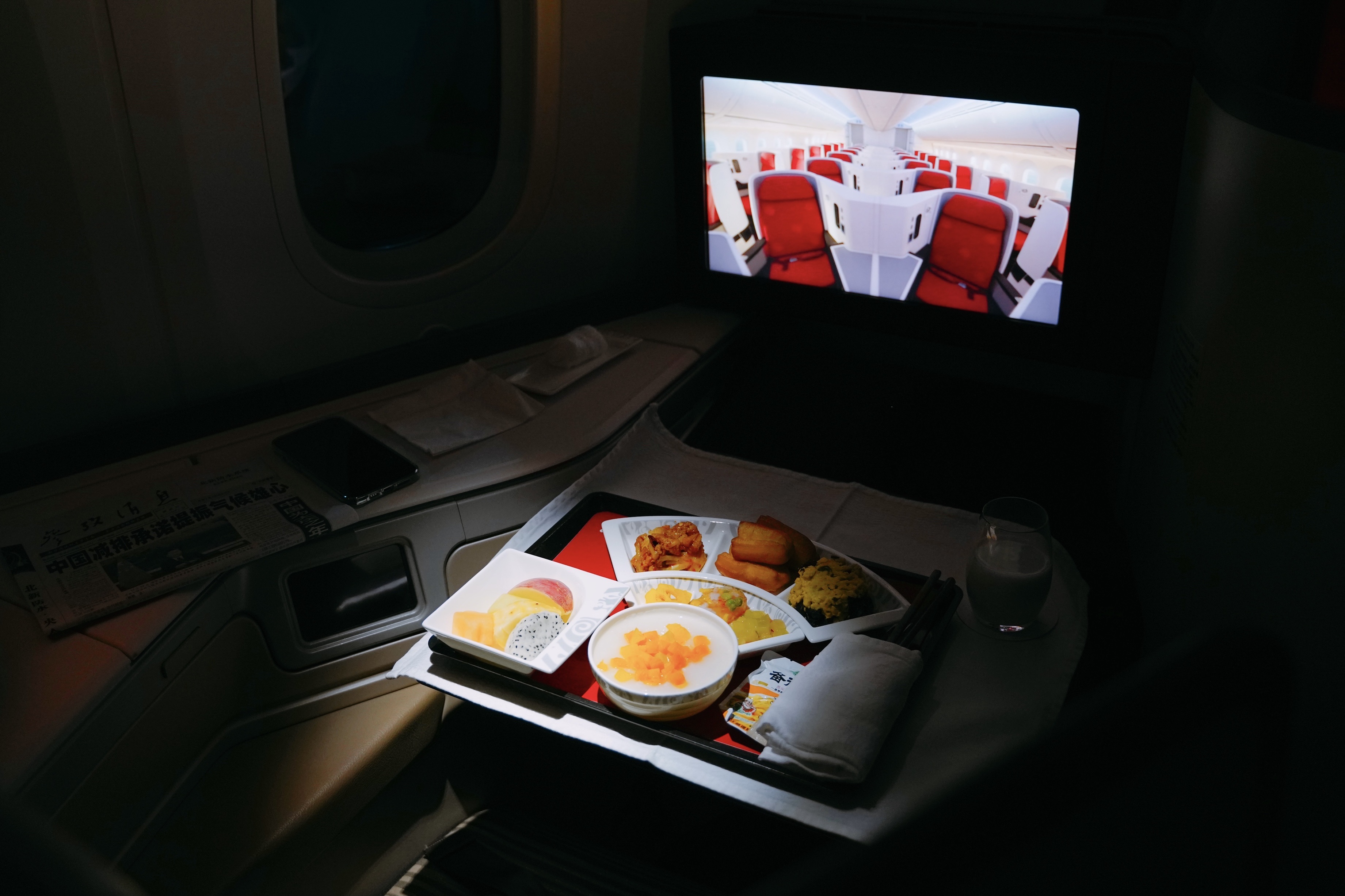 100ηУ֮HU7805 PEK-CAN