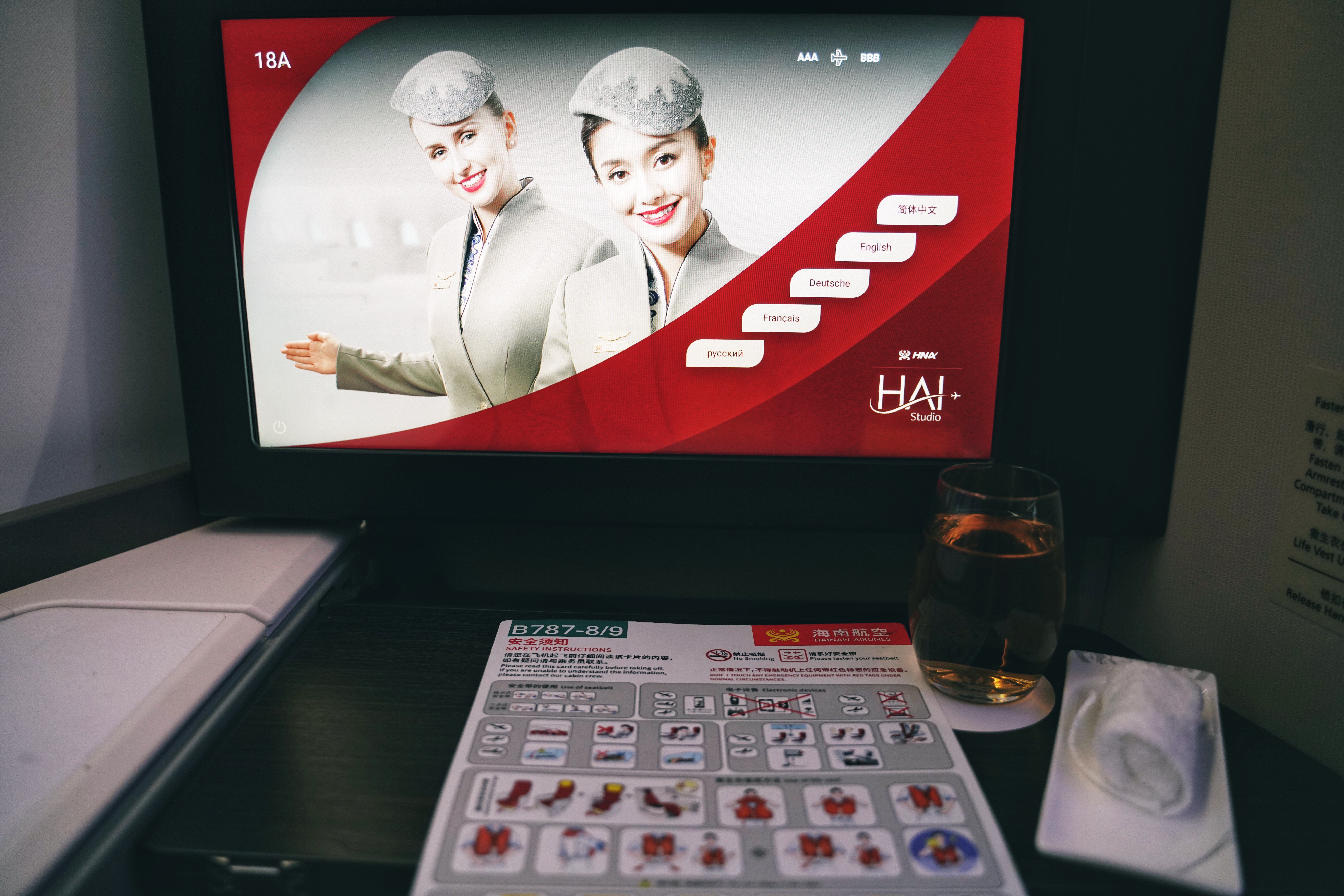 100ηУ֮HU7805 PEK-CAN