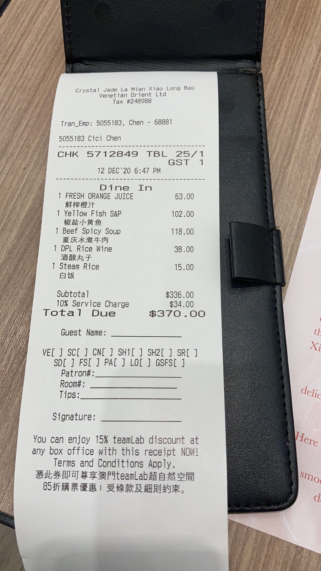 ؼſconrad macau