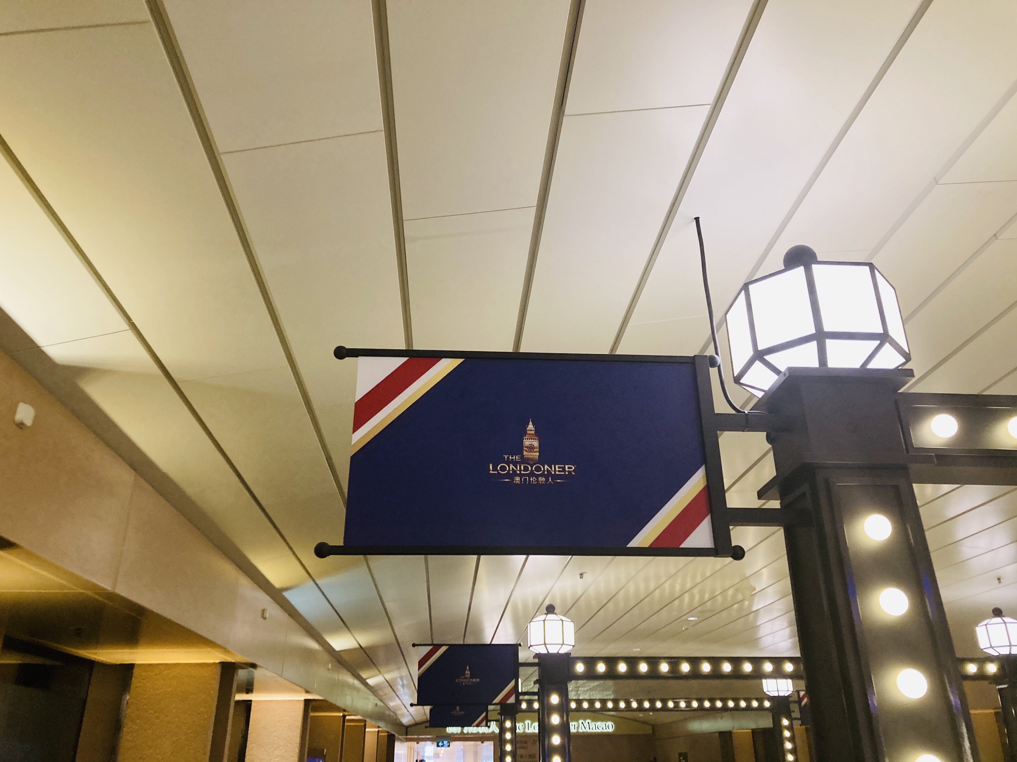 ؼſconrad macau