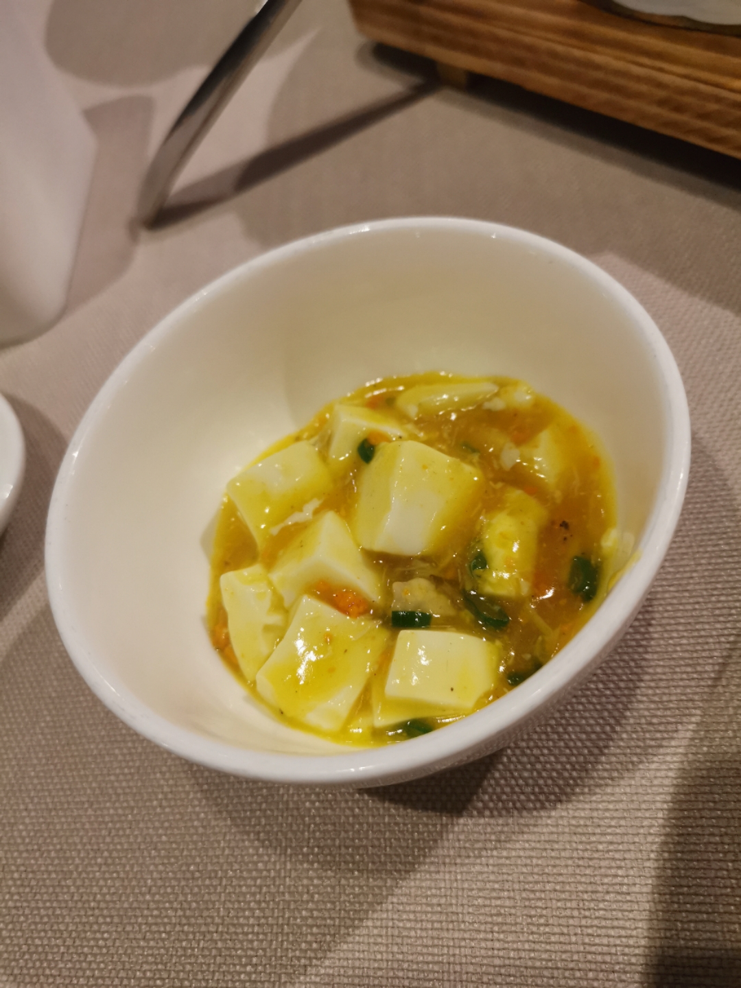 DY778 # 丮