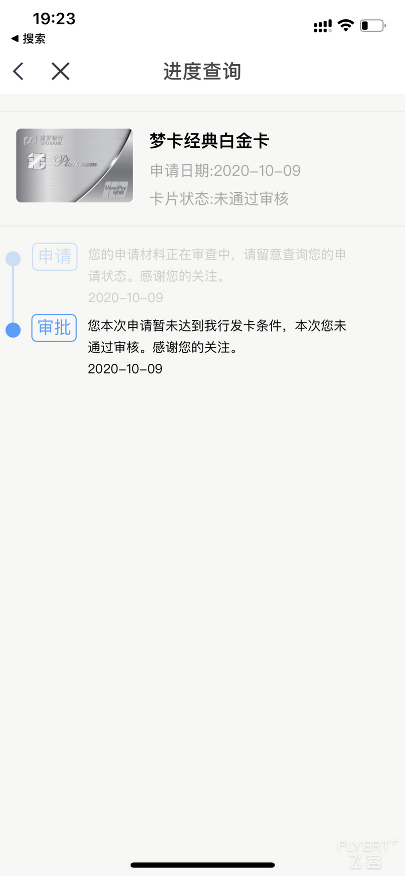 203004WLMDMQADLXBIPUIU.png 203004WLMDMQADLXBIPUIU.png