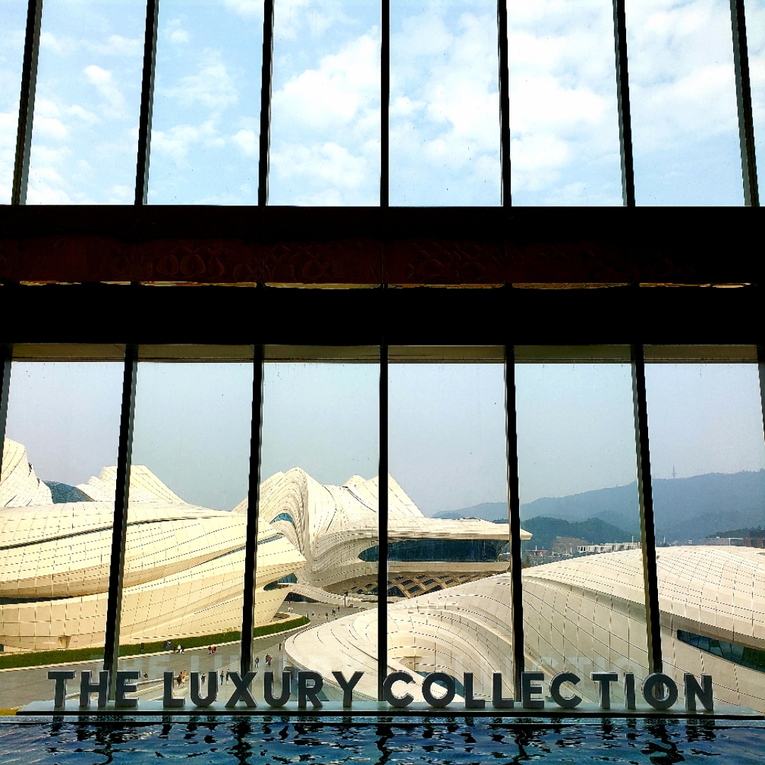 ɳ÷Ϫïѡ Luxury Collection, Changsha