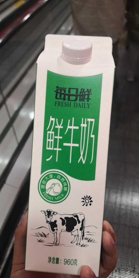 冬日体验大理英迪格酒店—床很舒服，偏硬，喜欢