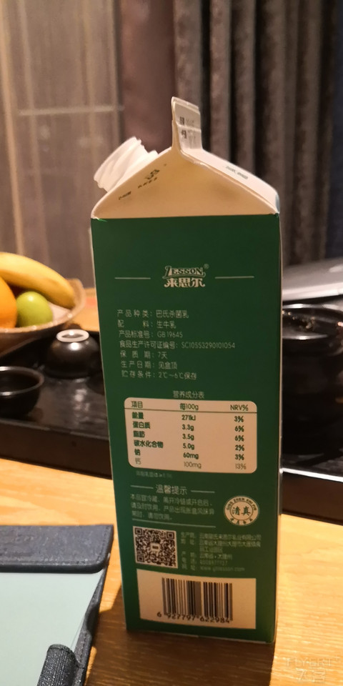 冬日体验大理英迪格酒店—床很舒服，偏硬，喜欢