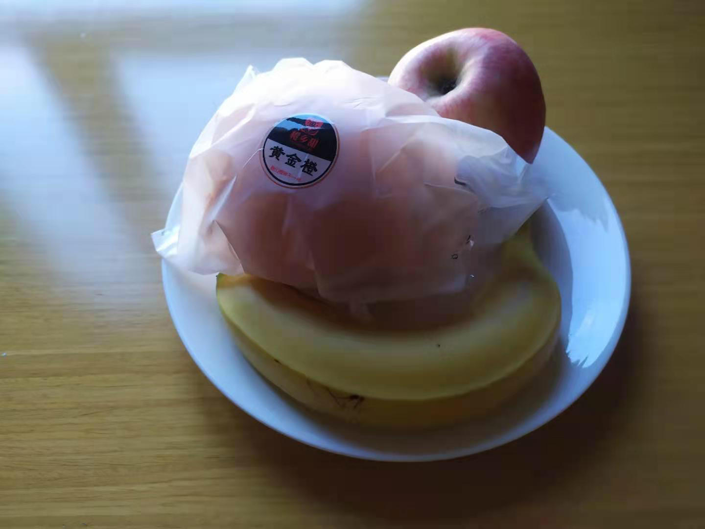 ӭţ