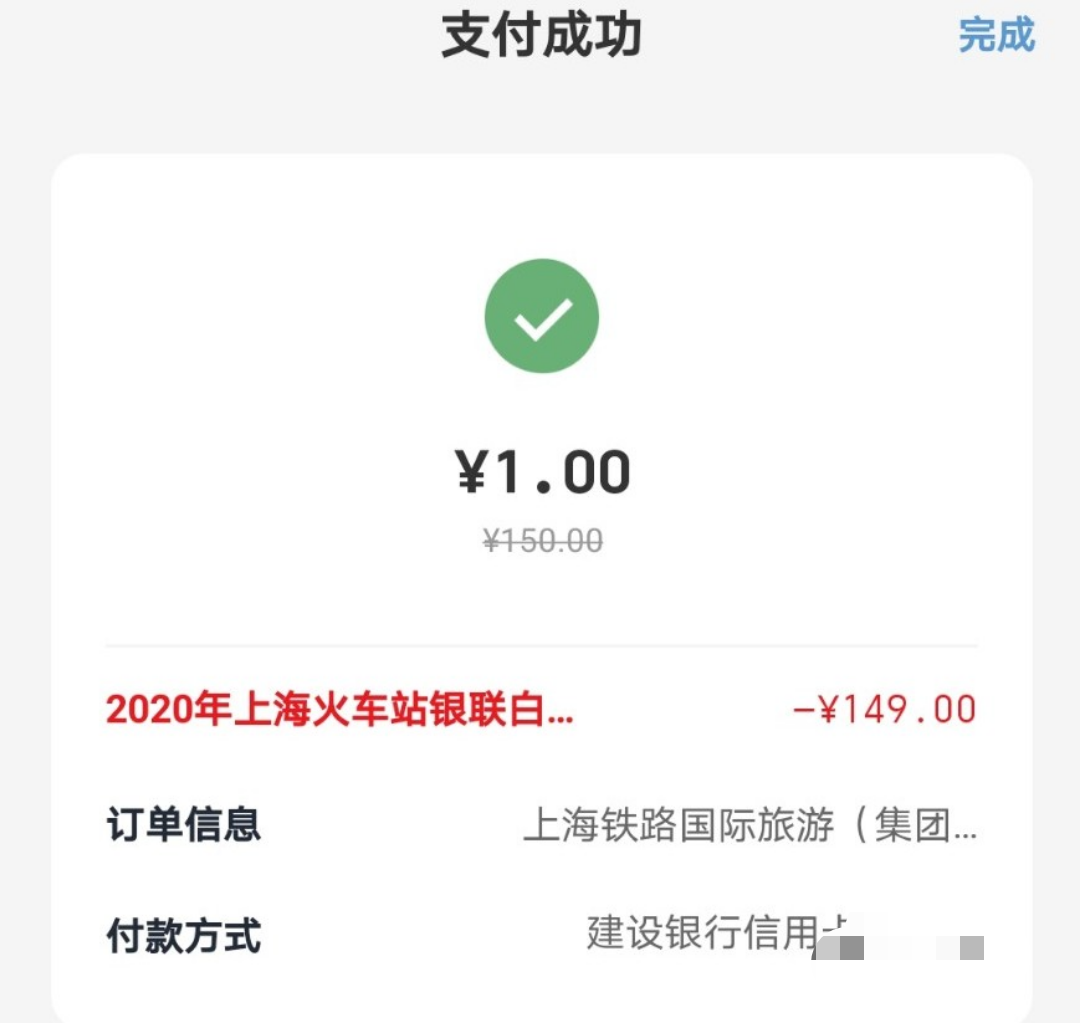 1ԪϢҡϺվʵ