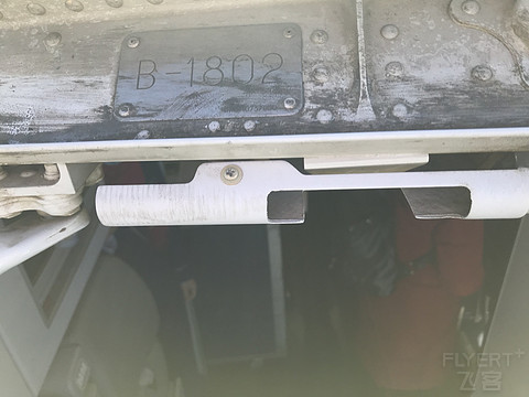 南方航空CZ8807北京大兴国际机场PKX-长沙黄花国际机场CSX空客A320经济舱体验 南方航空CZ8807北京大兴国际机场PKX-长沙黄花国际机场CSX空客A320经济舱体验