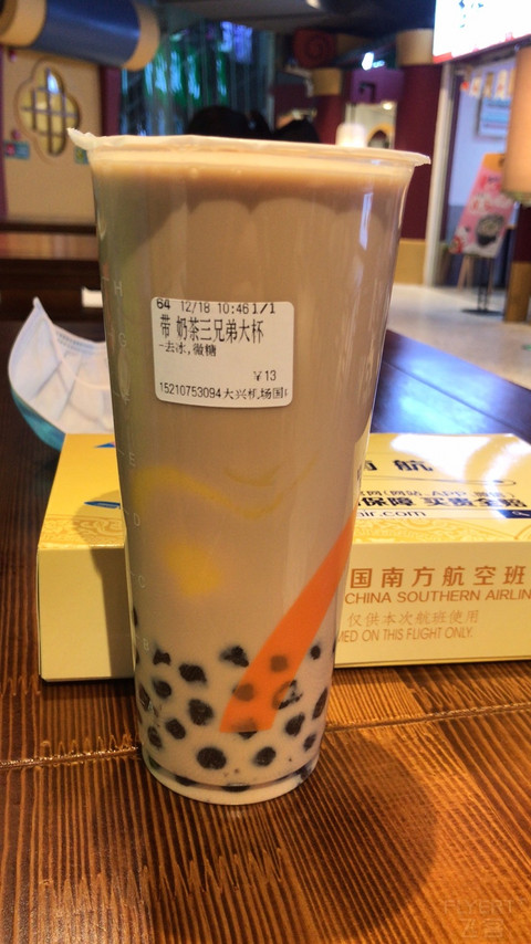 南方航空CZ8807北京大兴国际机场PKX-长沙黄花国际机场CSX空客A320经济舱体验