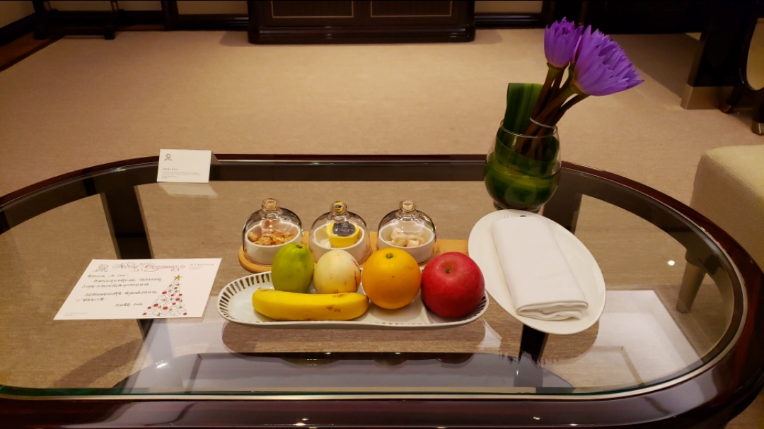 ɳ𼪾Ƶ-׷ ST Regis, Changsha