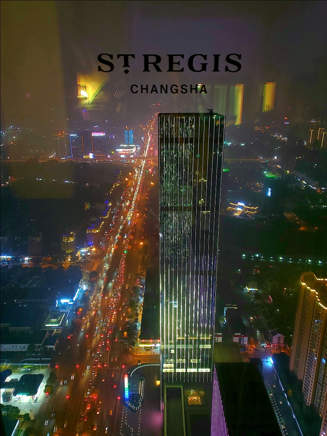 ɳ𼪾Ƶ-׷ ST Regis, Changsha