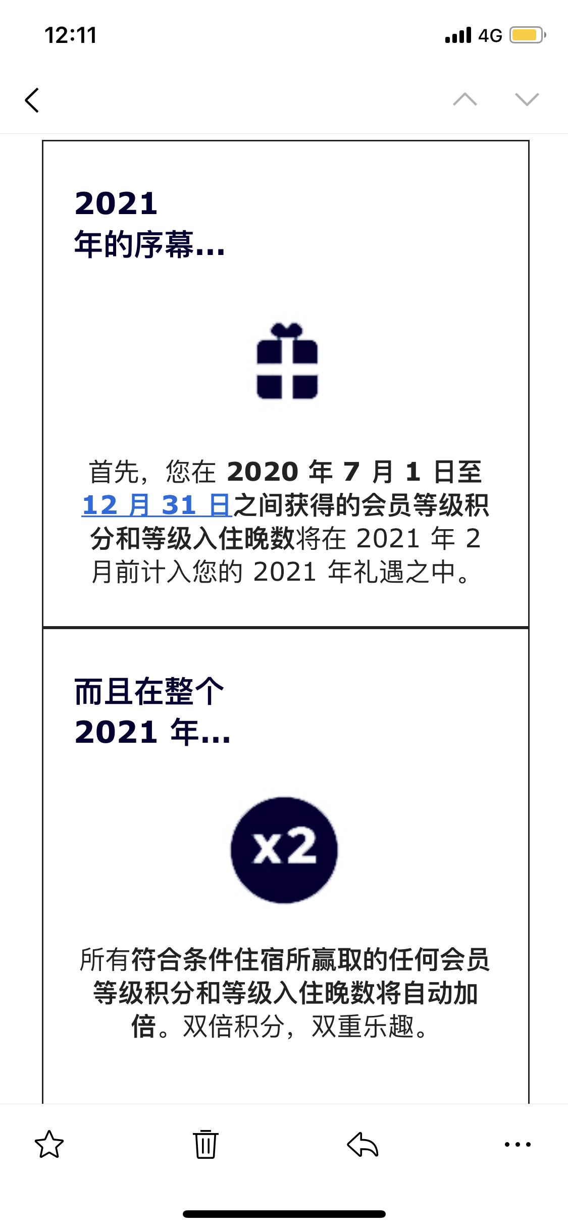 2021Ÿý羫ӢἮȡ/