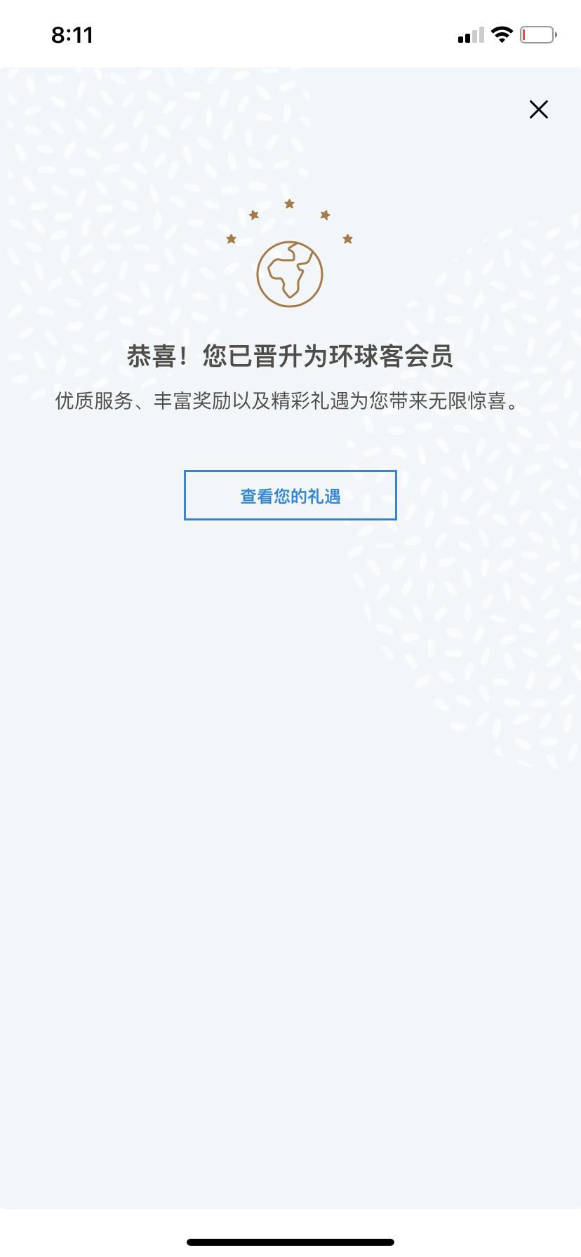 ӳɹϲỷͣ׼ҵ