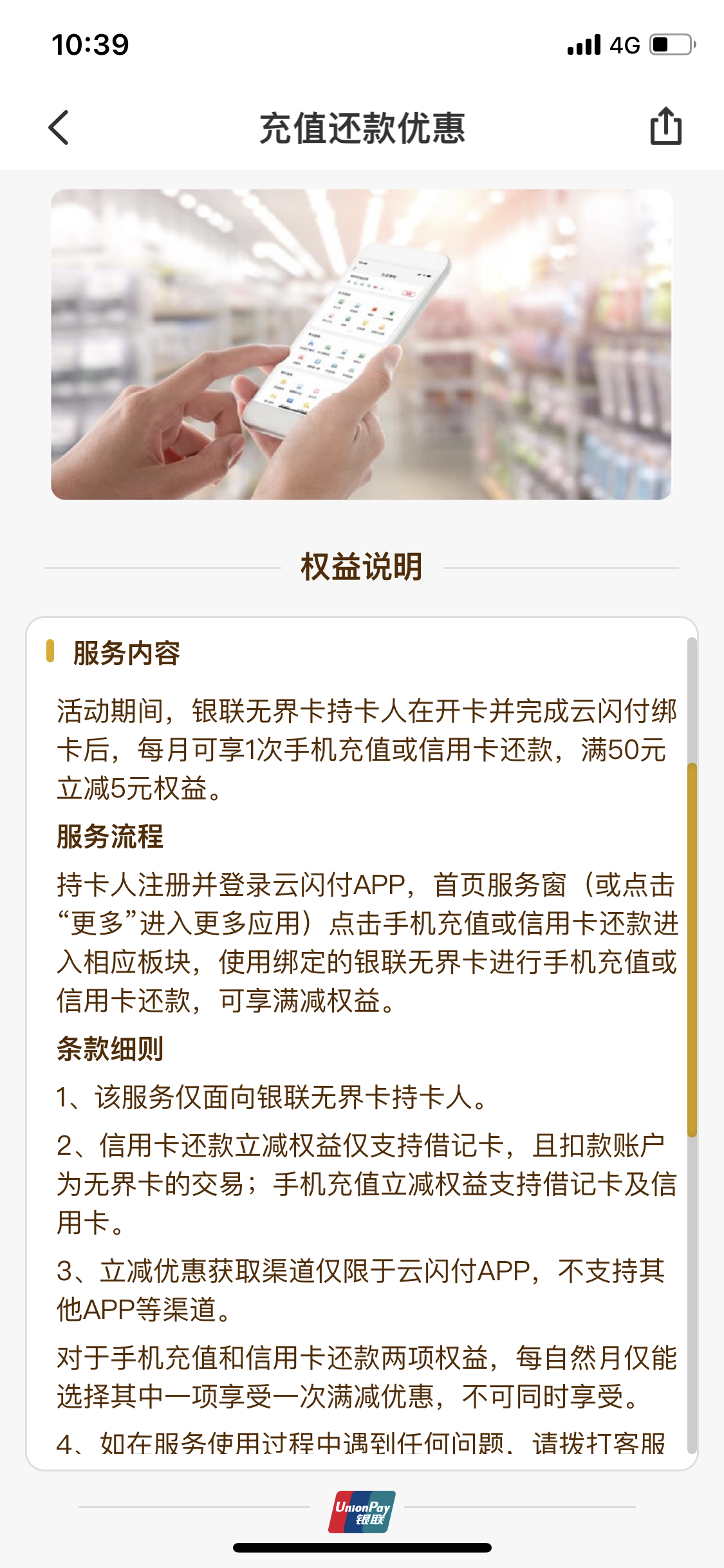 нʦ޽翨50-5ȯֵԳ֣ÿȴ֣Ӧβ̸λ
