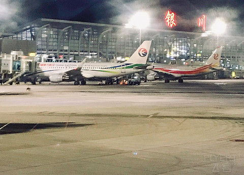 2020年收官之作(上海航空 银川—乌鲁木齐 公务舱体验篇) 2020年收官之作(上海航空 银川—乌鲁木齐 公务舱体验篇)