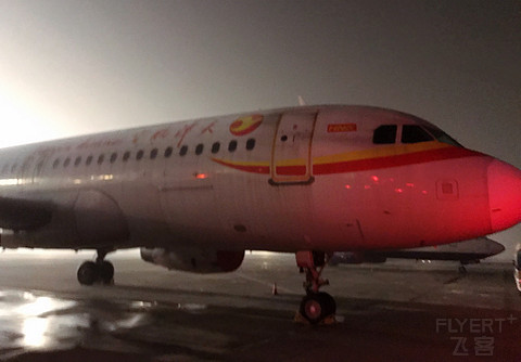 2020年收官之作（上海航空 银川—乌鲁木齐 公务舱体验篇）