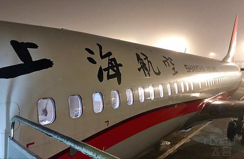 2020年收官之作（上海航空 银川—乌鲁木齐 公务舱体验篇）
