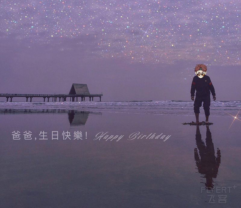 091531OFNNTOLNUGMGOWGH.png
