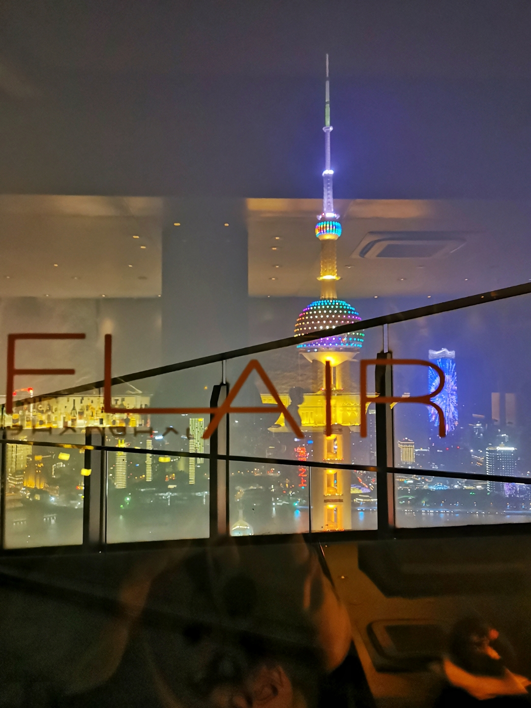ƽҹֶ˿پƵFLAIR۲͸ϸ