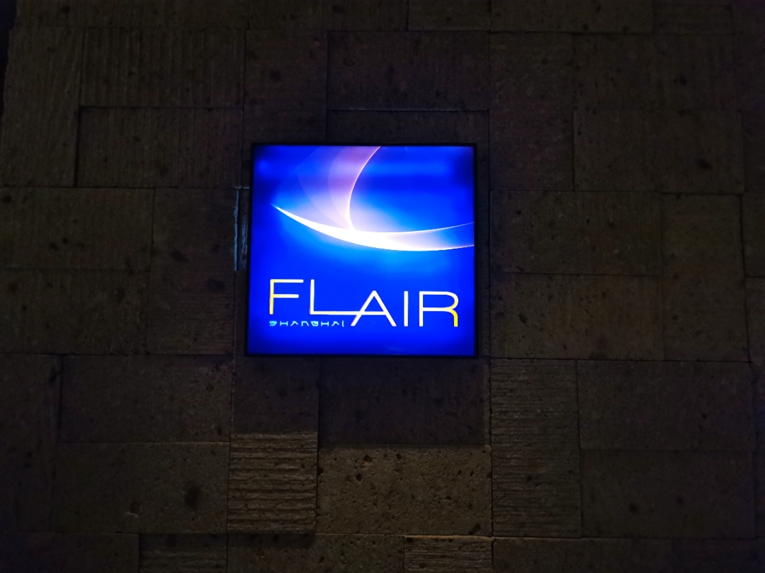 ƽҹֶ˿پƵFLAIR۲͸ϸ