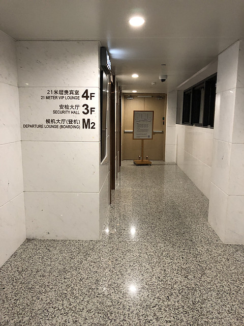 分享一下最近的三次国内大型机公务舱乘坐体验