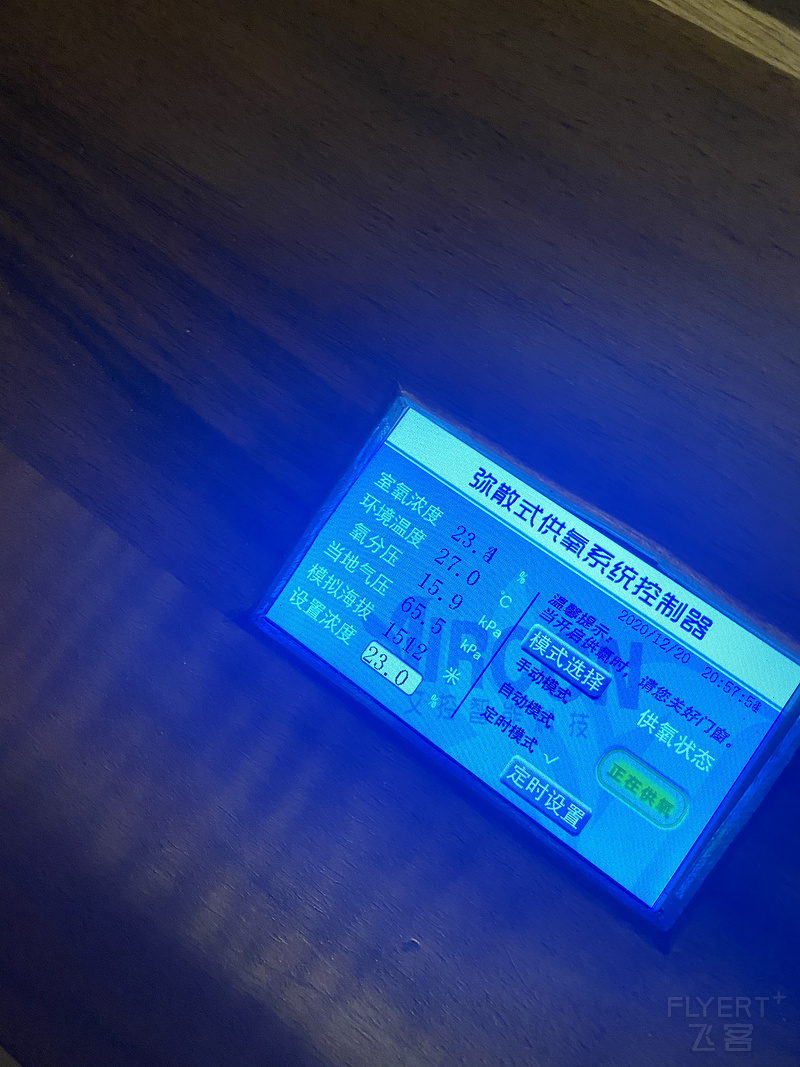 175941FZQCWFJSGZOCWFGG.png