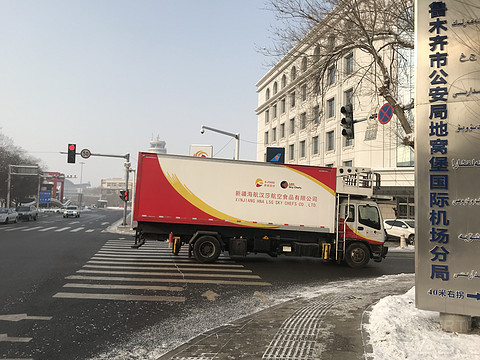 2020年收官之作(上海航空 银川—乌鲁木齐 公务舱体验篇) 2020年收官之作(上海航空 银川—乌鲁木齐 公务舱体验篇)