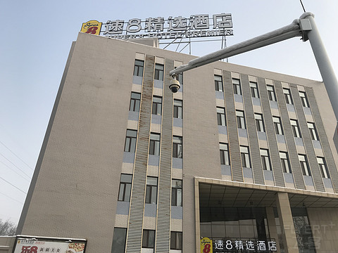 2020年收官之作(上海航空 银川—乌鲁木齐 公务舱体验篇) 2020年收官之作(上海航空 银川—乌鲁木齐 公务舱体验篇)