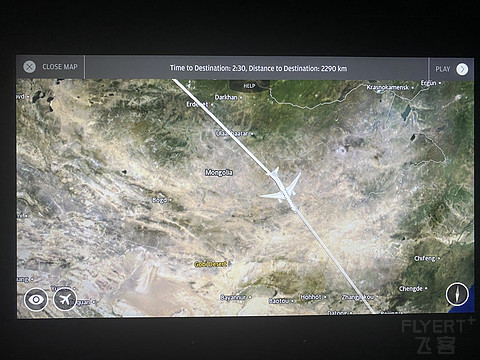 疫情下的回国之路 AY87 HEL-PVG (多图预警 超详细回国指南