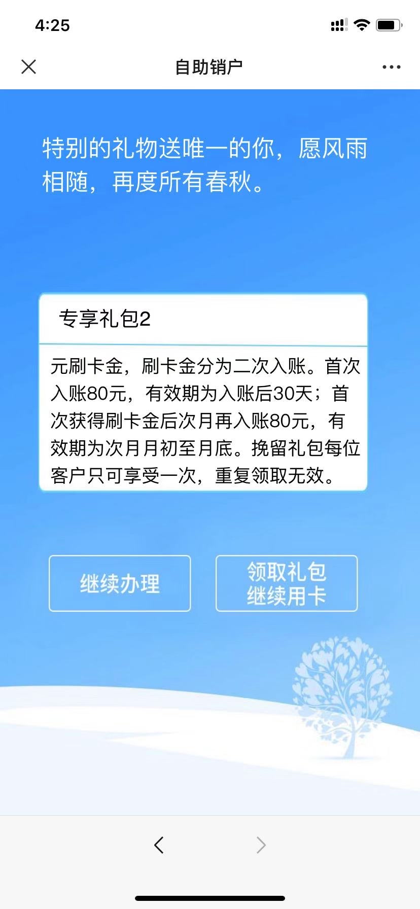 ӣټ