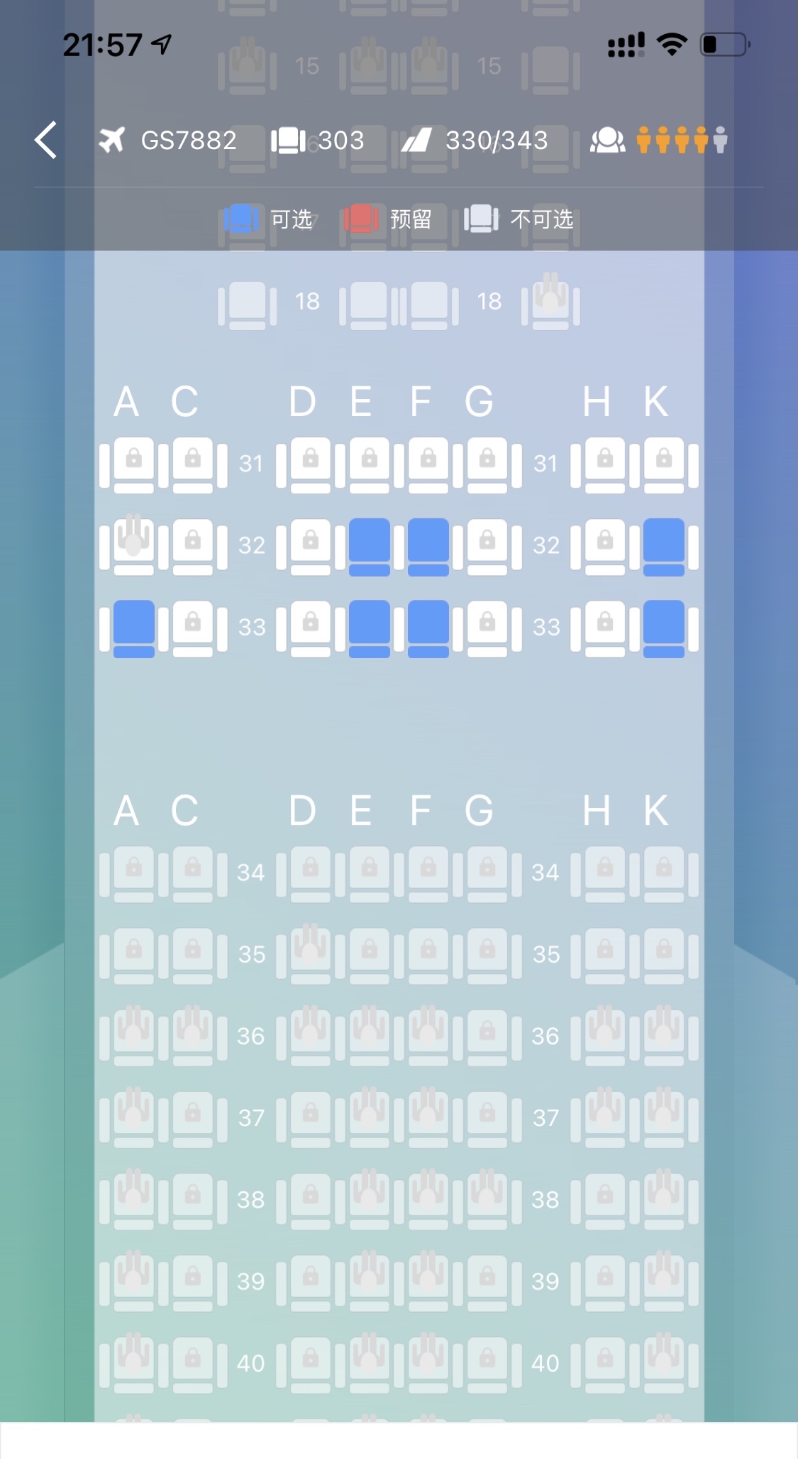 ²һ캽