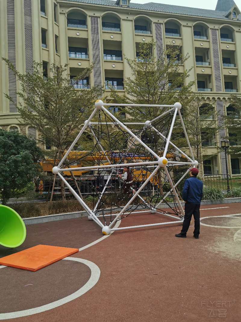 IMG_20201226_154411.jpg