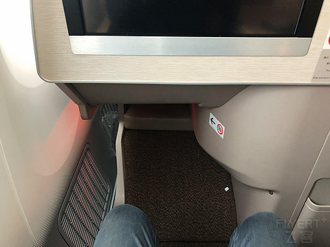 MU567|PVG-SIN B787-9公务舱