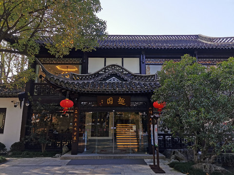 住一栋楼,了解一座城 — 扬州迎宾馆 住一栋楼,了解一座城 — 扬州迎宾馆