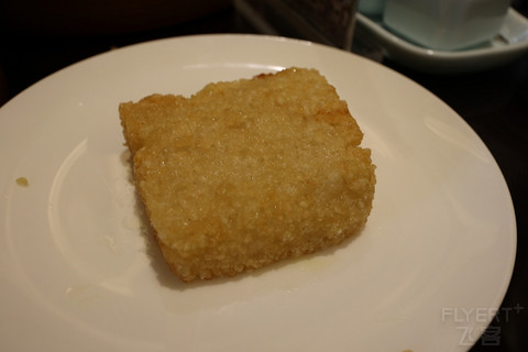 住一栋楼，了解一座城 — 扬州迎宾馆