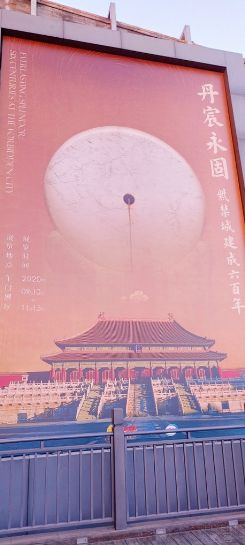20201108_154441.jpg