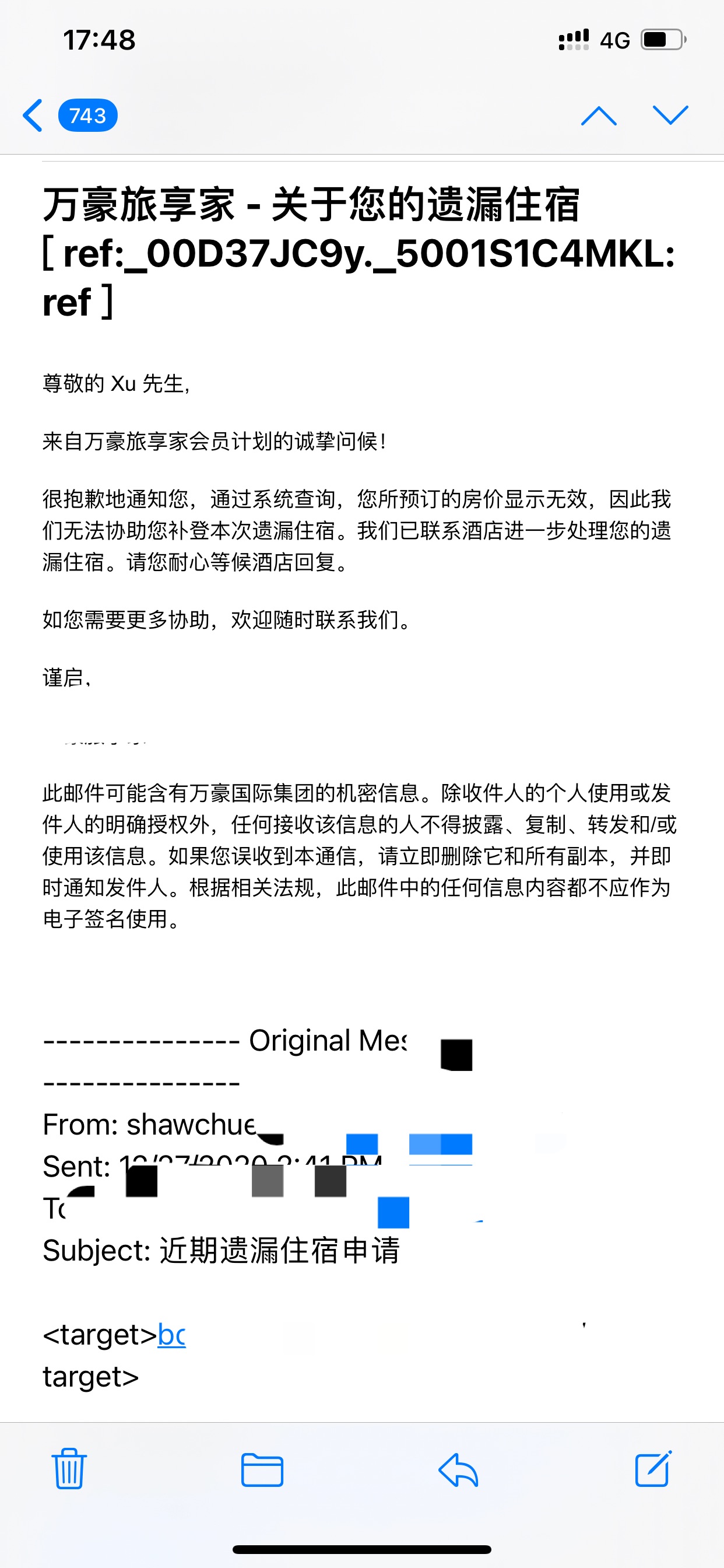 վ콢ԤϺ֮Ƶ겻SNP
