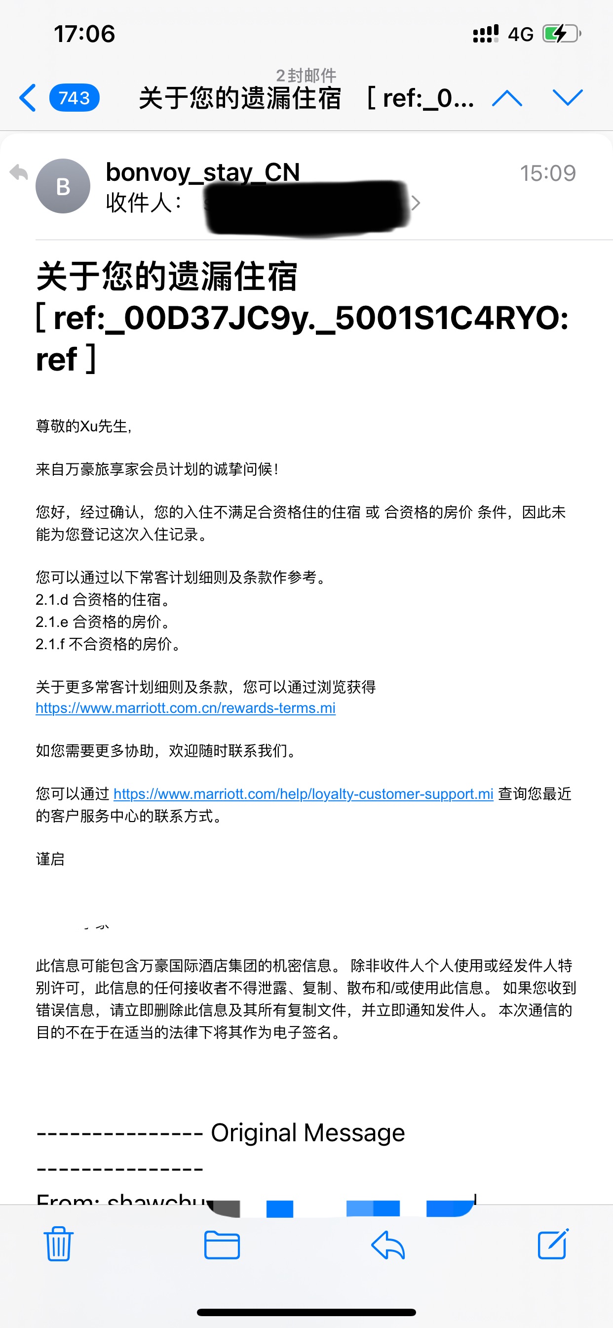 վ콢ԤϺ֮Ƶ겻SNP