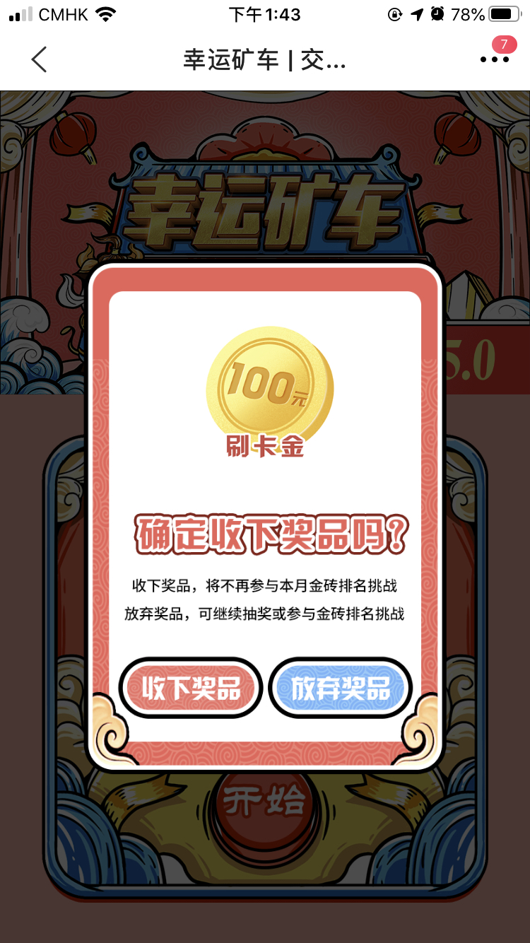 30שʮש鵽100³