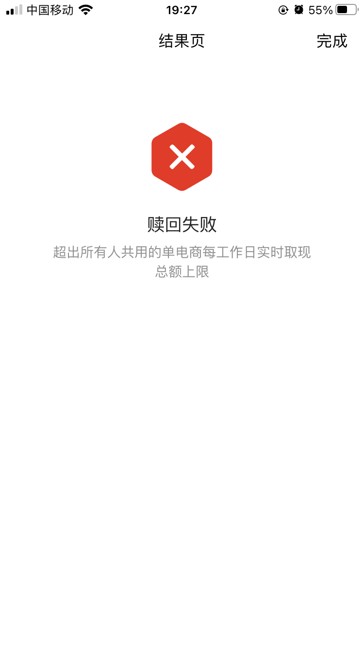 88ԪļǵҪ3