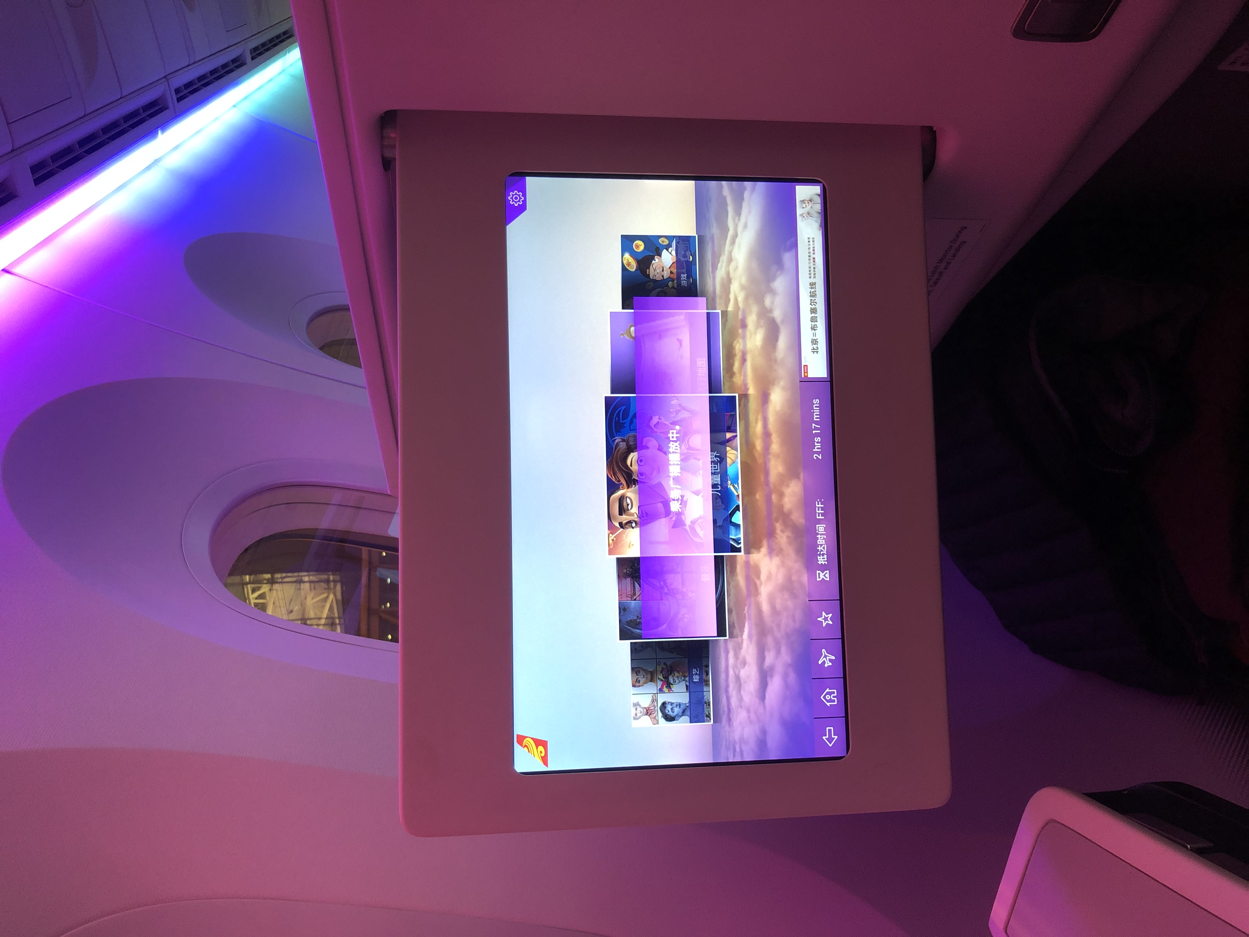 һɣ789