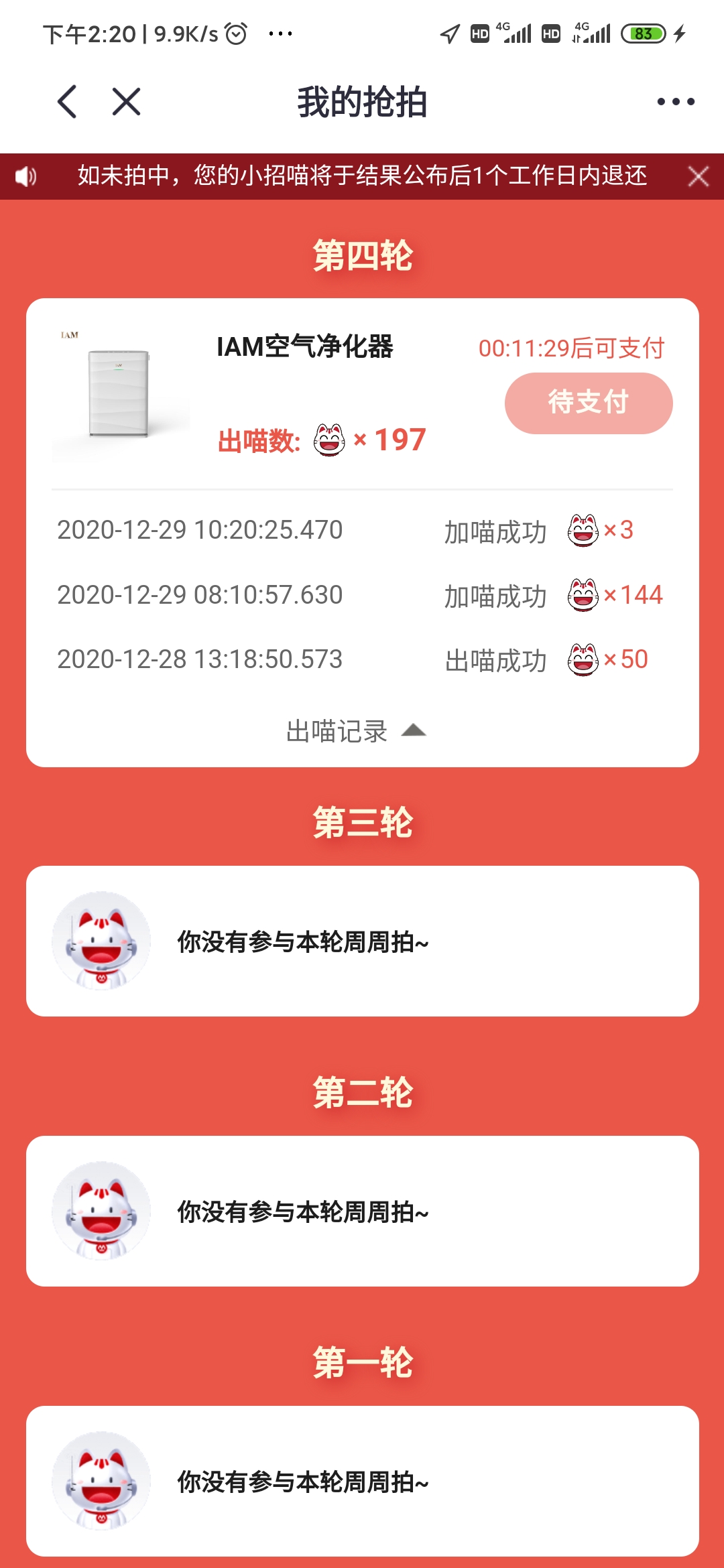 10Ԫ籩ǶǶ£