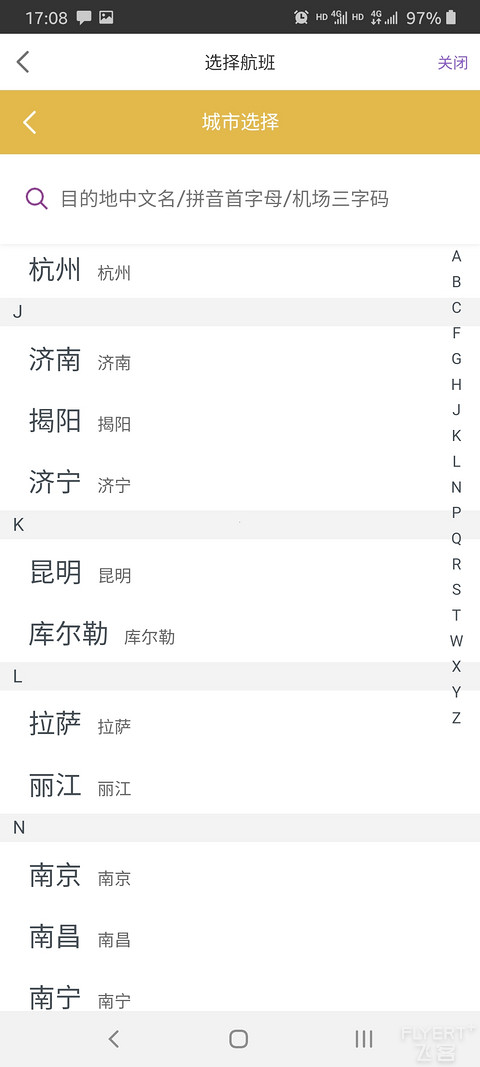 Screenshot_20201230-170818.jpg