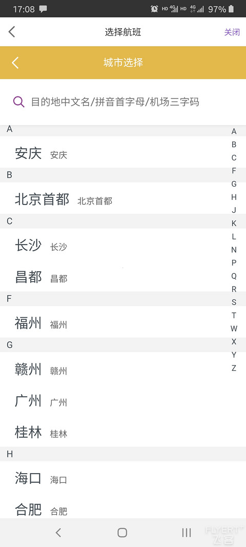 Screenshot_20201230-170805.jpg