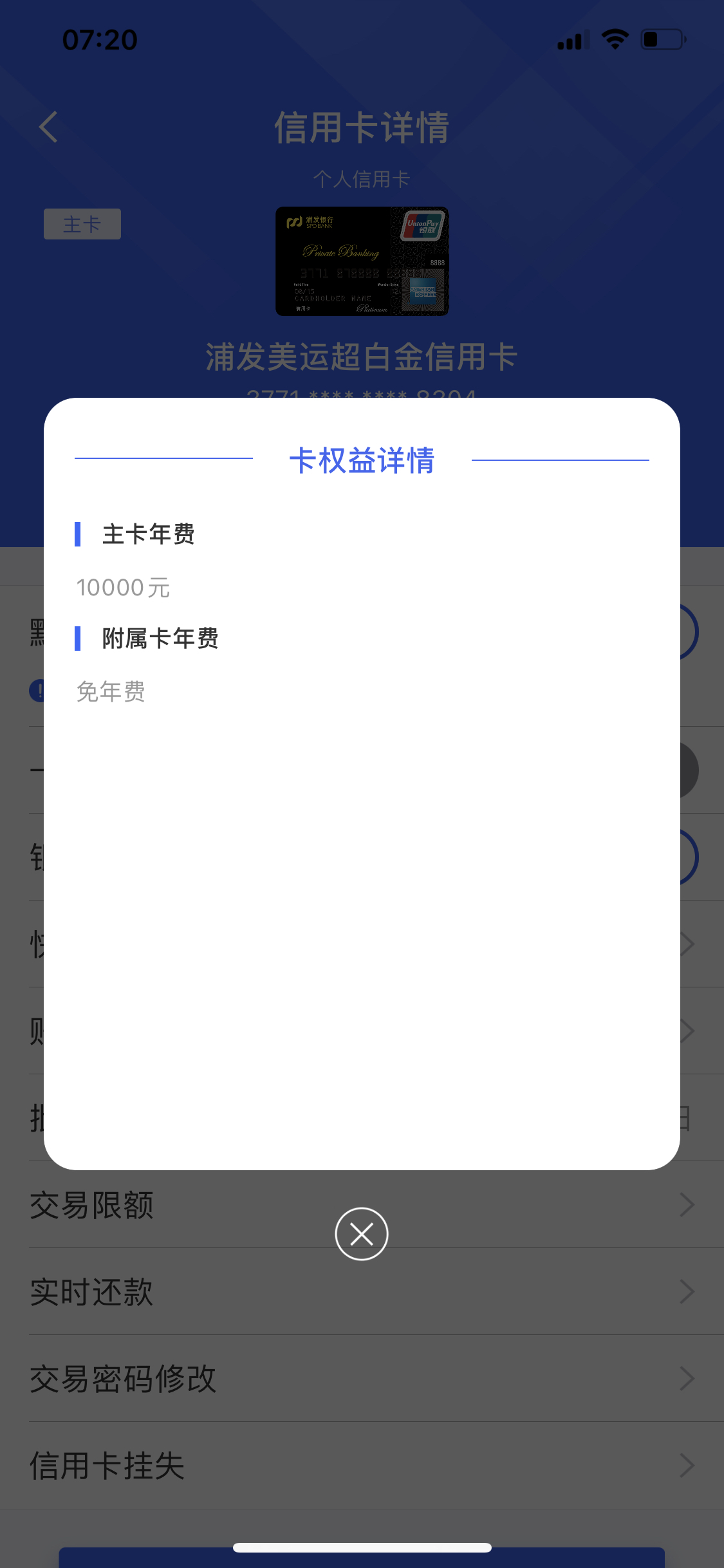 2021곬Ȩ